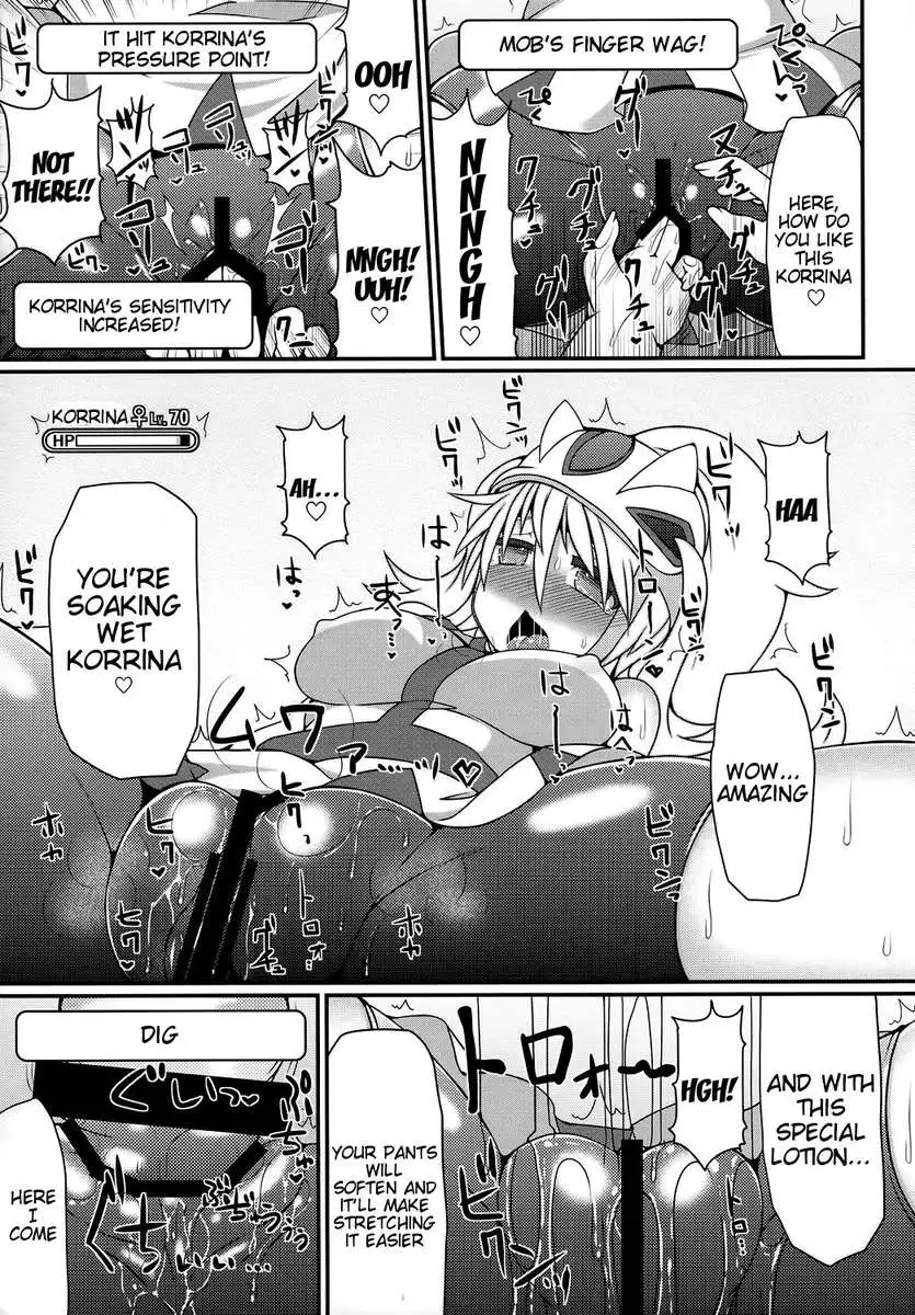 Champion & Gym Leader to MureMure!? Chinpo Battle