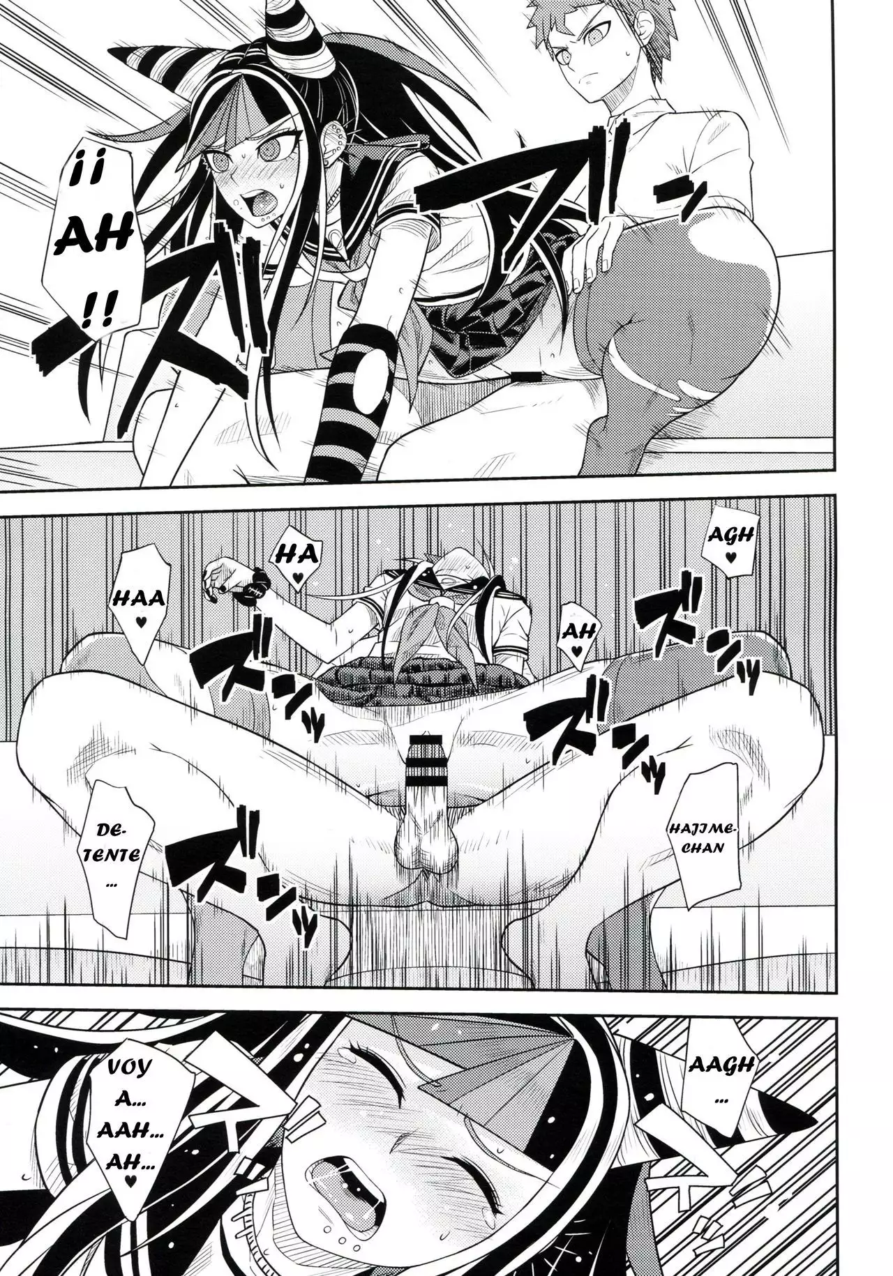 Kanjou Oklahoma Mixer 3