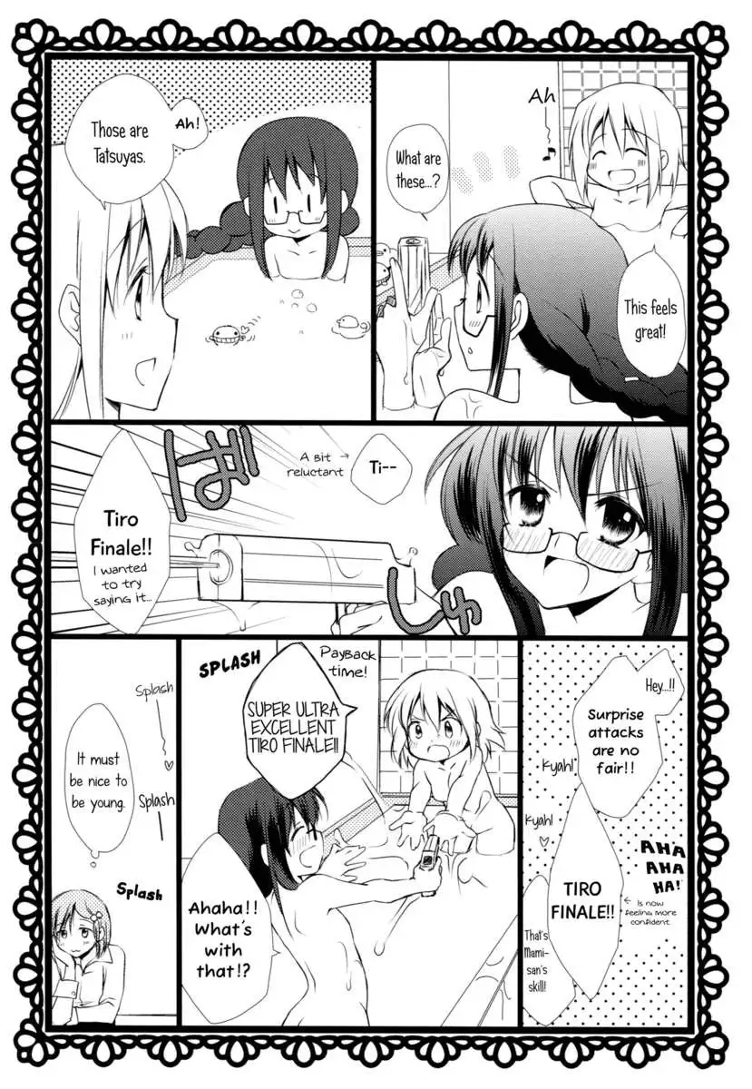 Drops of The Heavens