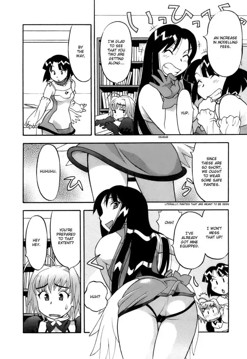 Love Comedy Style Vol2 - #11