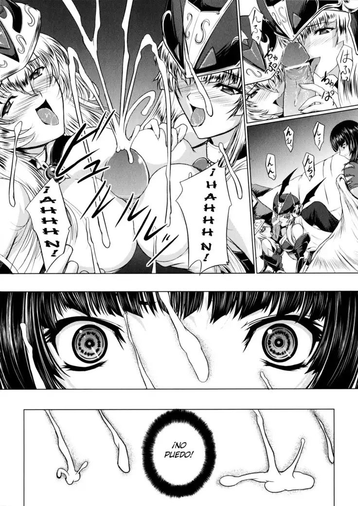 Ikusa Otome Valkyrie 2 "Shuyo, Midara na Watashi o Oyurushi Kudasai..." Ch. 1-6