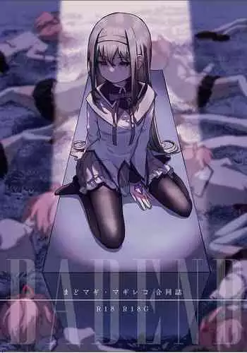 Mahou Shoujo BAD END Goudou - Magical Girl BADEND Anthology