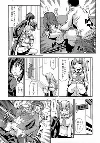 COMIC 0EX Vol. 17 2009-05