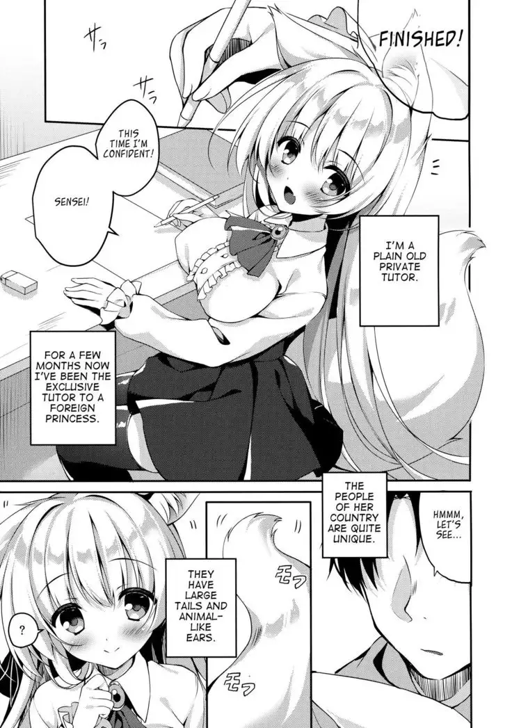 Oujo-sama no Oose no Mama ni