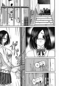 [Shion] Etsuraku no Misshitsu