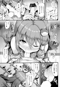 (Reitaisai 15) [YuKi-IRo (Yukiusagi.)] Himegoto Jinja (Touhou Project)