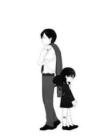 [Sekiya Asami] YOUR DOG