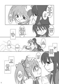(C80) [Purin House (Nakai Kana)] Shoujo Ijou Majo Miman (Puella Magi Madoka Magica) [English] =LWB=