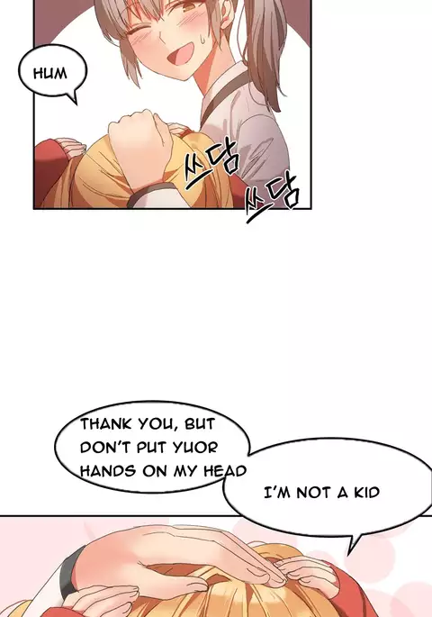 Hari Dormitory Ch.0-29