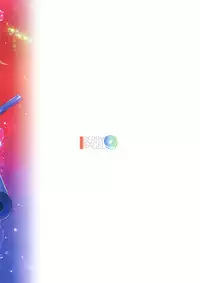 (SC2017 Autumn) [BERRY BAGEL (Kanekiyo Miwa)] Angel Number 333 (Fate/Grand Order)