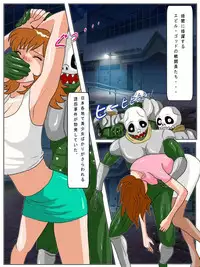 [Excite] Dangerous Sisters - Kyoufu no Nyotai Jikken Shisetsu MAD