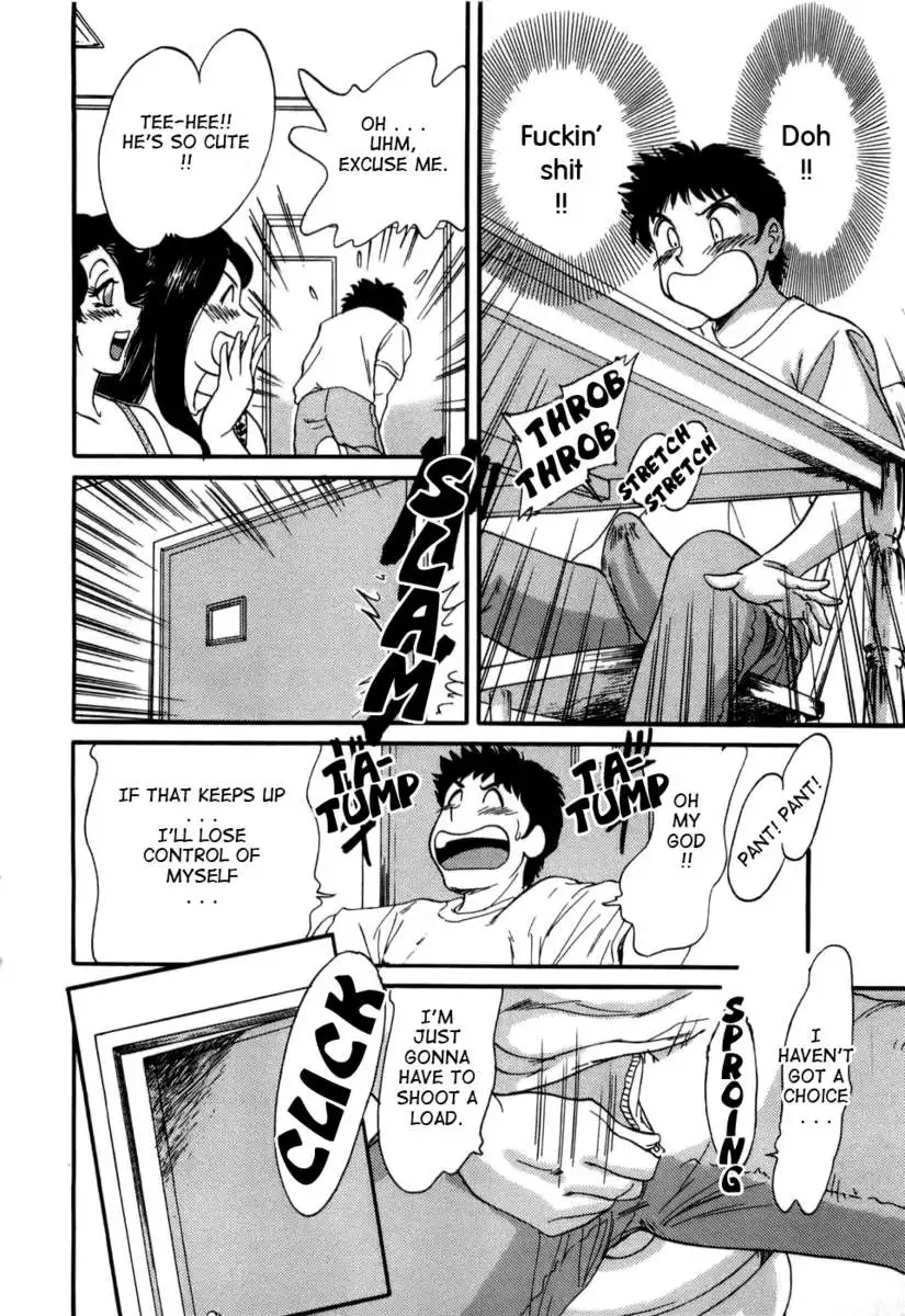 My Mom, The Sexy Idol Vol. 1