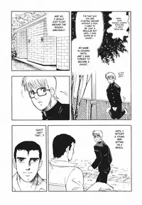 [Matsumoto Drill Kenkyuujo] Alignment You! You! [English] [SaHa]