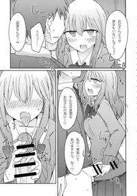 (C91) [Nijiiro Suisho (Nanashiki)] Gal ga Orei ni Pantsu Misetekureru Hon