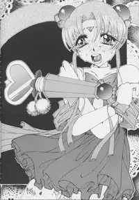 (C49) [Genkotsu Dan] Tenchi Nikurin (Tenchi Muyou!)