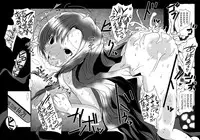 [Suitekiya (Suitekiya Yuumin)]The Murasaki Kuhouin Anthology (Kure-nai)