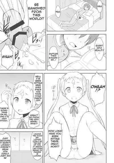 Chuu oo Sei ni Dekosha Shitai