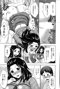 Action Pizazz 2015-10