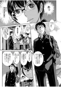 COMIC AUN 2017-07 [Digital]