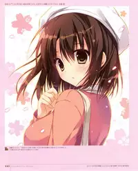 [Ryohka] Ryohka Gashuu Kurimi