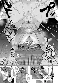 [Hinazuka Ryo] Renbo Diary - Diary of falling in love [Digital]