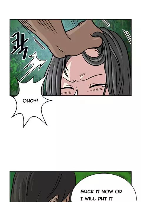 Change Partner Ch.1-16