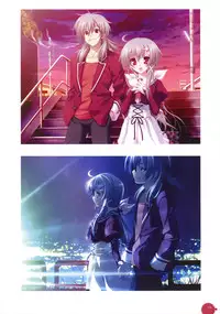 11eyes complete illustworks