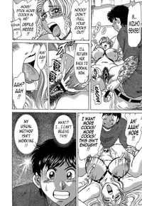 [Chanpon Miyabi] Cho-Onesan Tengoku 6 -Tenrakuhen- [English] {Tadanohito}