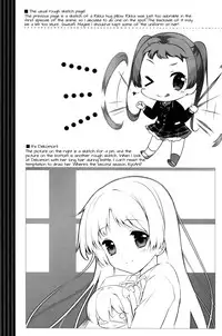 (C83) [REI's ROOM (REI)] Jaou Shingan no Yami ni Nomaretai! | I Want to be Engulfed in the Darkness of the Tyrant's Eye! (Chuunibyou Demo Koi ga Shitai!) [English] [Life4Kaoru]