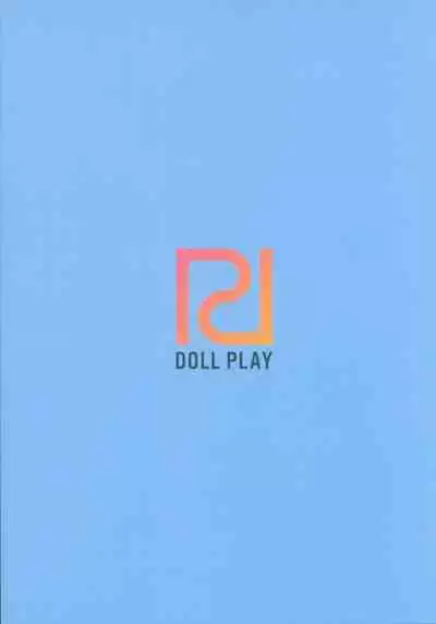 Galar no Yoru no Sugata