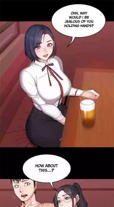 [G.Ho, Jiho] FITNESS Ch.11/? [English] [Hentai Universe]