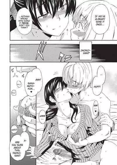 [Inu] GIRL's SHOCK!! [English] [Project-H] [Uncensored] [Digital]