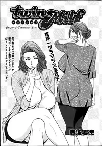 [Tatsunami Youtoku] Twin Milf 1 [English] [SaHa]