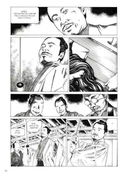 Princess of the Never Ending Castle