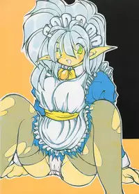 (C53) [Rapcat] Elf no Maidsan no Hon (original)