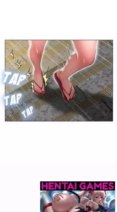 Close, but Far | Do it next door Ch. 12-13