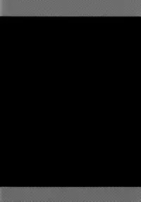 (Shota Scratch 10) [Kapool (Romio)] Oyabun! 2 (Axis Powers Hetalia)