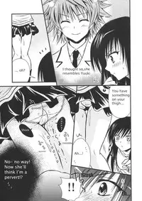 (C74) [UsaUsa (Akira)] Lovery Summer Girls! (To Love-Ru) [English]