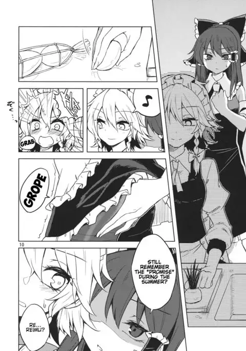 Shoyamu - First Night Dream