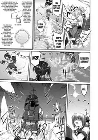 (C90) [Takotsuboya (TK)] Teitoku no Ketsudan - Tetsutei Kaikyou | Admiral's Decision: Iron Bottom Sound (Kantai Collection -KanColle-) [English] [N04h]
