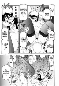 [Sanbun Kyoden] Readiness [English] {Brolen + Faytear}