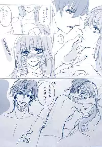 Aasaa R-18 Rakugaki Manga