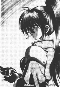 [Matra Milan] Ikei Geshiki [Chinese]