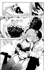 [脸肿汉化组] (C87) [ReDrop (宮本スモーク、おつまみ)] Cinderella, After the Ball ~僕の可愛い蘭子~ (アイドルマスター シンデレラガールズ)