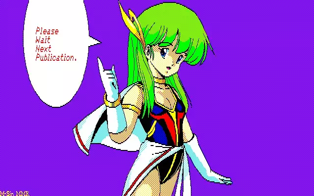 MMK PC8801 DoujinCG set