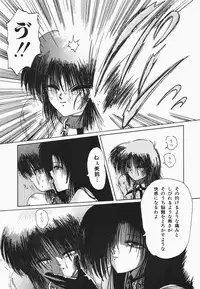 [Hazuki Shishimaru] HEAT HEAT HEAT!!!