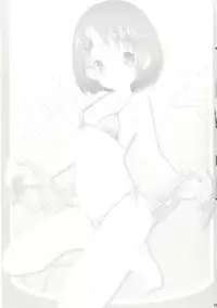 (COMIC1☆9) [Machednia (Sachuma)] FanFanBox32 (THE IDOLM@STER CINDERELLA GIRLS)