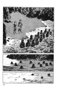 [Koike Kazuo, Kojima Goseki] Hanzou no Mon Vol.6