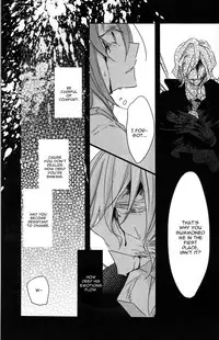 (SPARK11) [Ruikotsu (Tsuyoshi)] Oyobare (Fate/Grand Order) [English] [constantly]