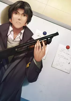 Zombie No Afureta Sekai De Ore Dake Ga Osowarenai Vol. 3